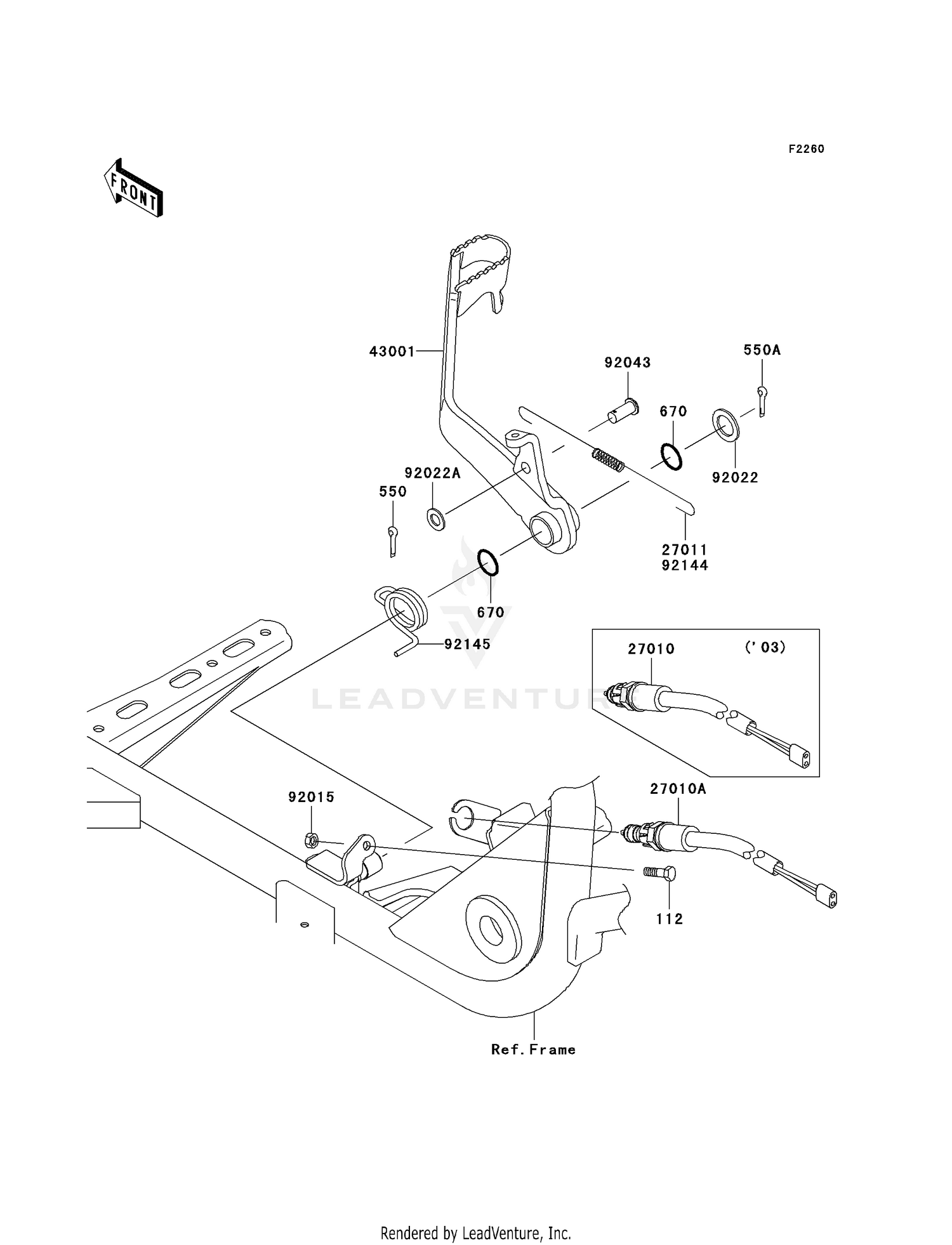 BRAKE PEDAL