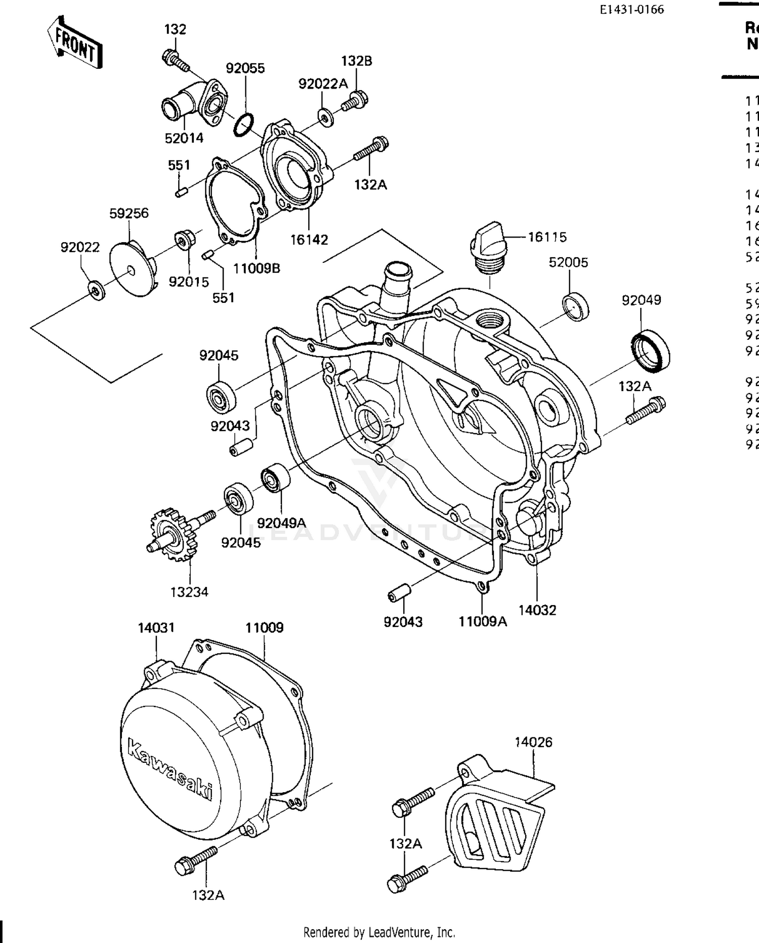 ENGINE COVERS/WATER PUMP