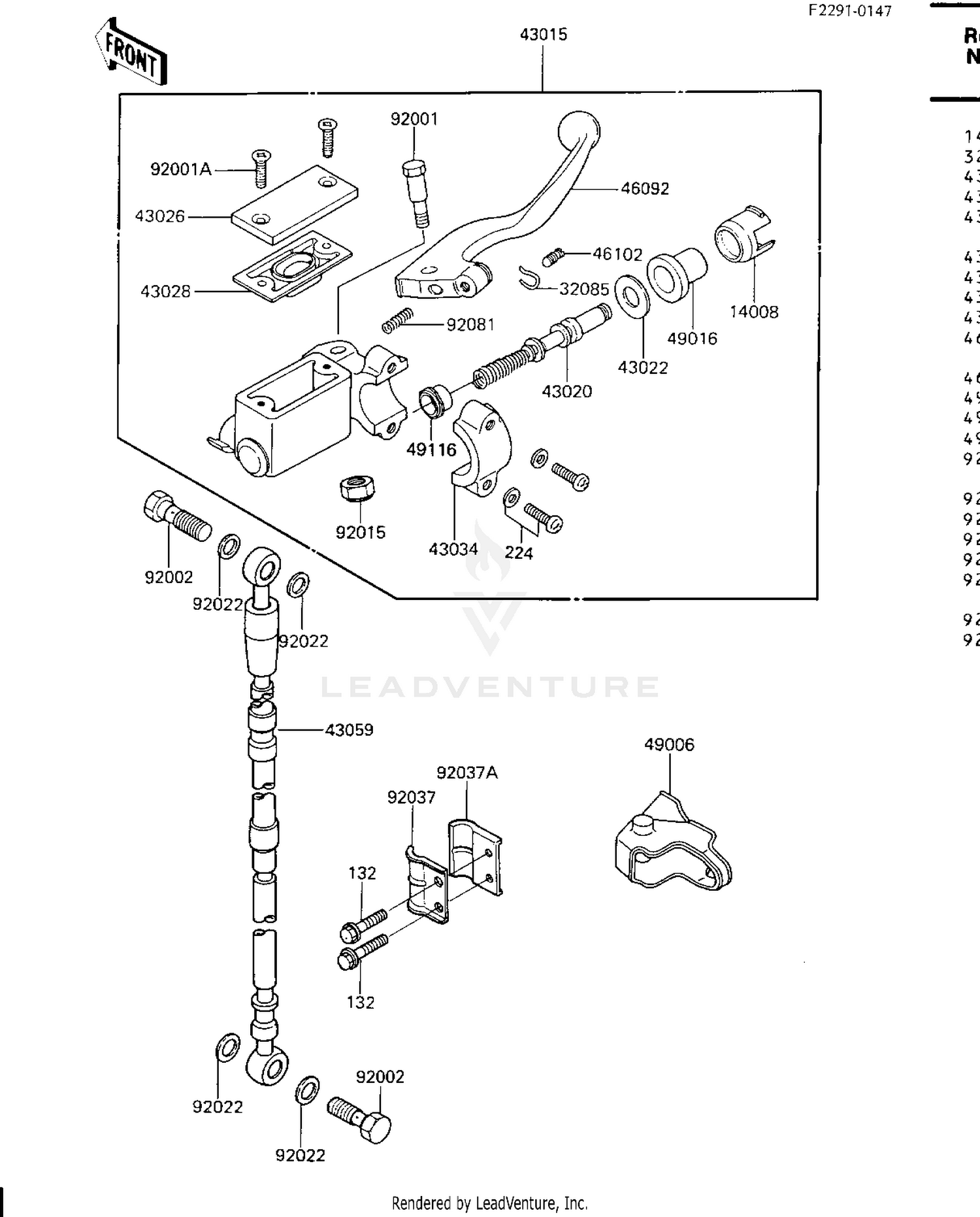 FRONT MASTER CYLINDER