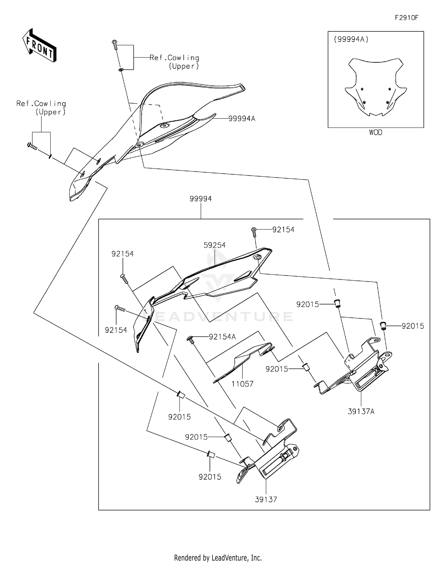 Accessory(Windshield)