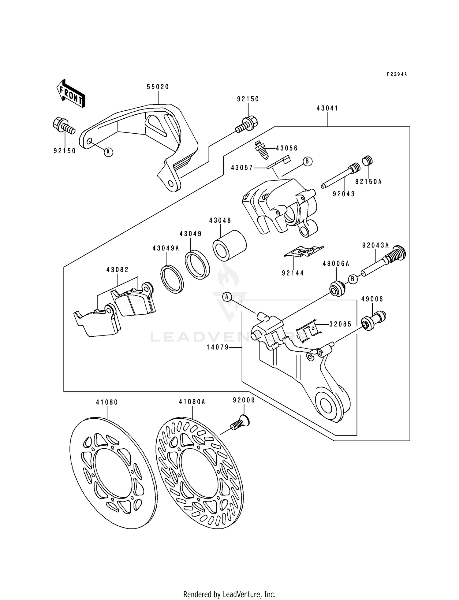 REAR BRAKE (KX500-E8)
