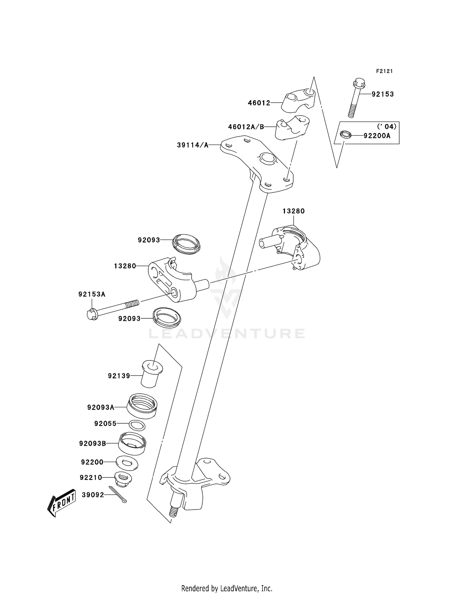 STEERING SHAFT (A1/A2)