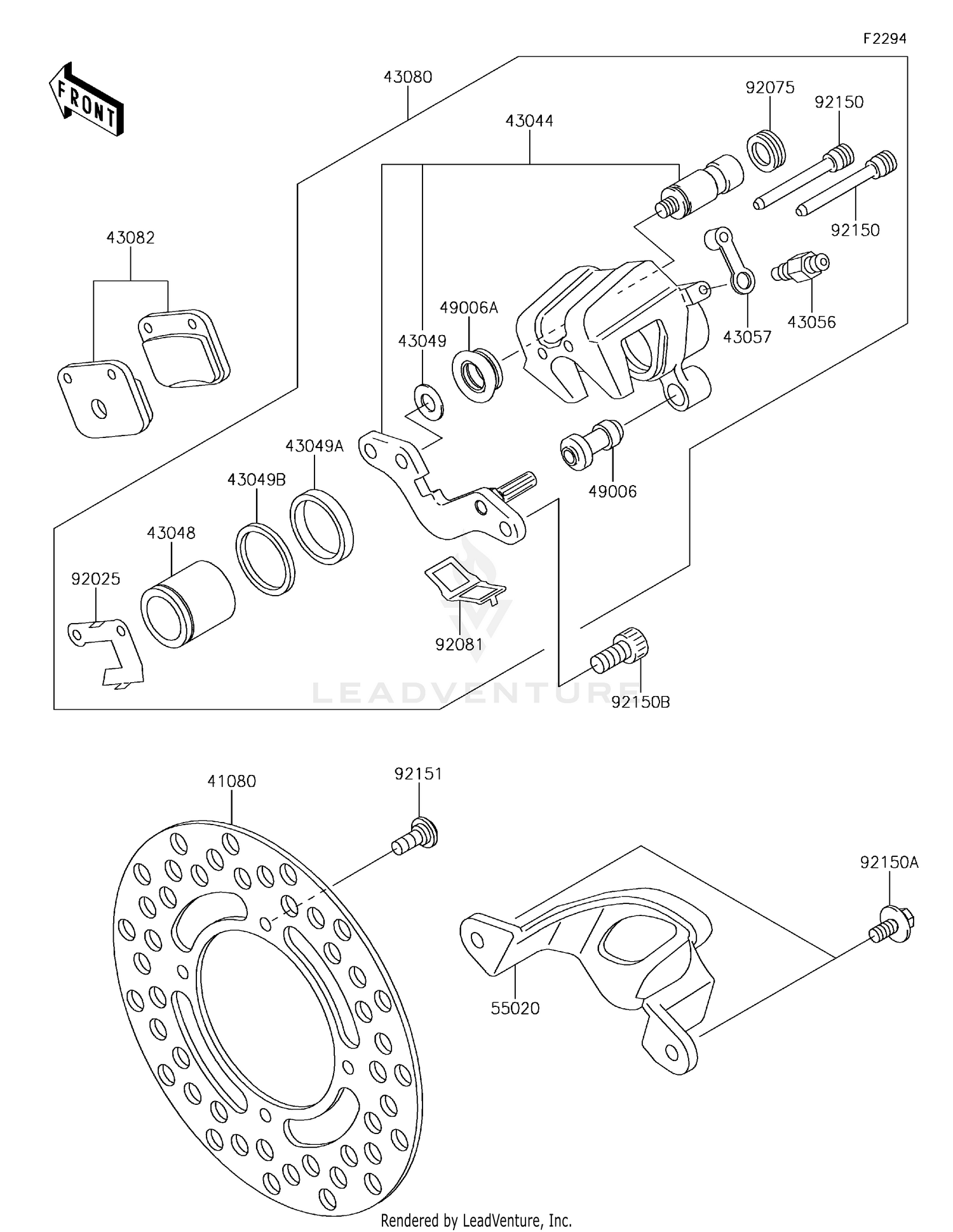 Rear Brake
