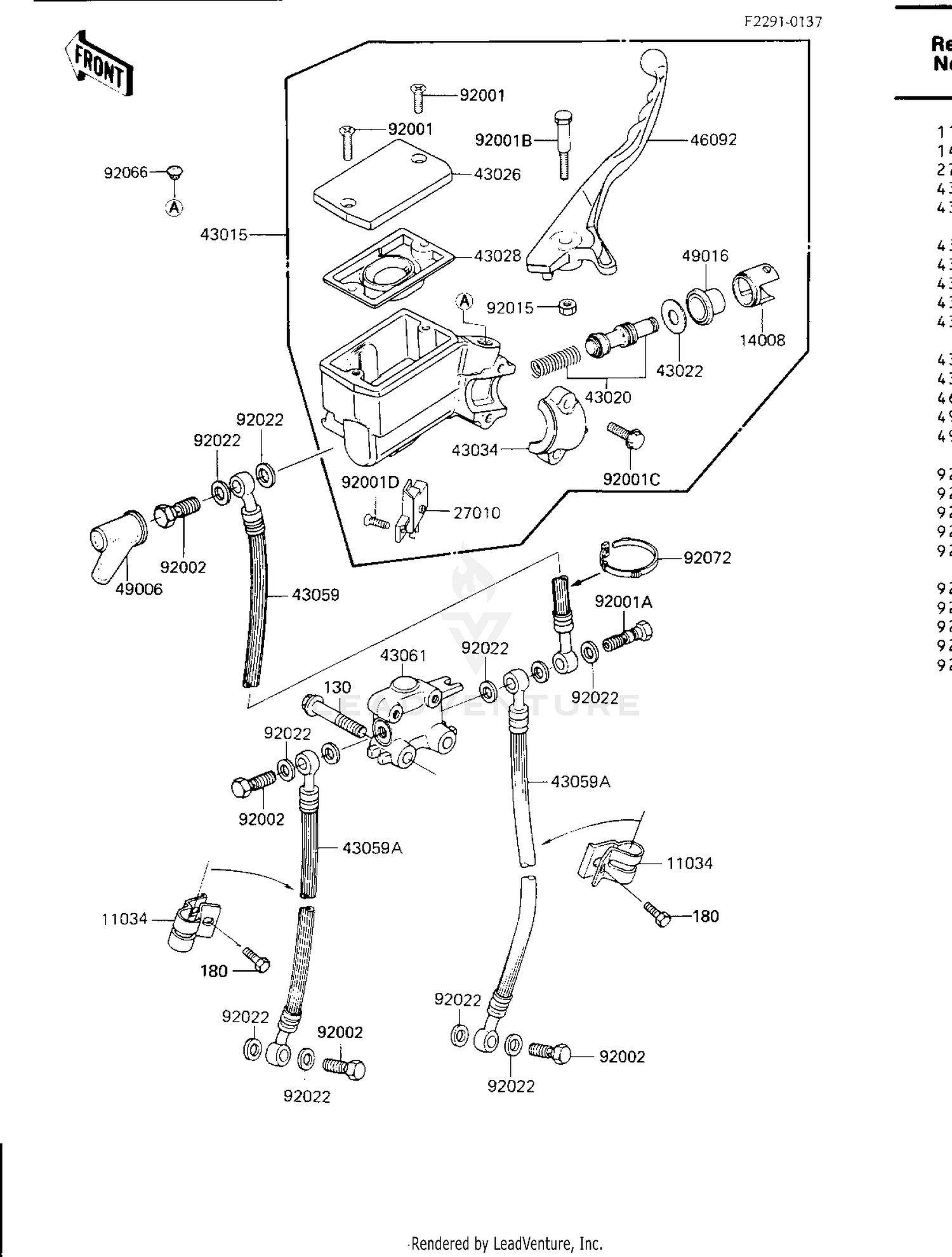 FRONT MASTER CYLINDER