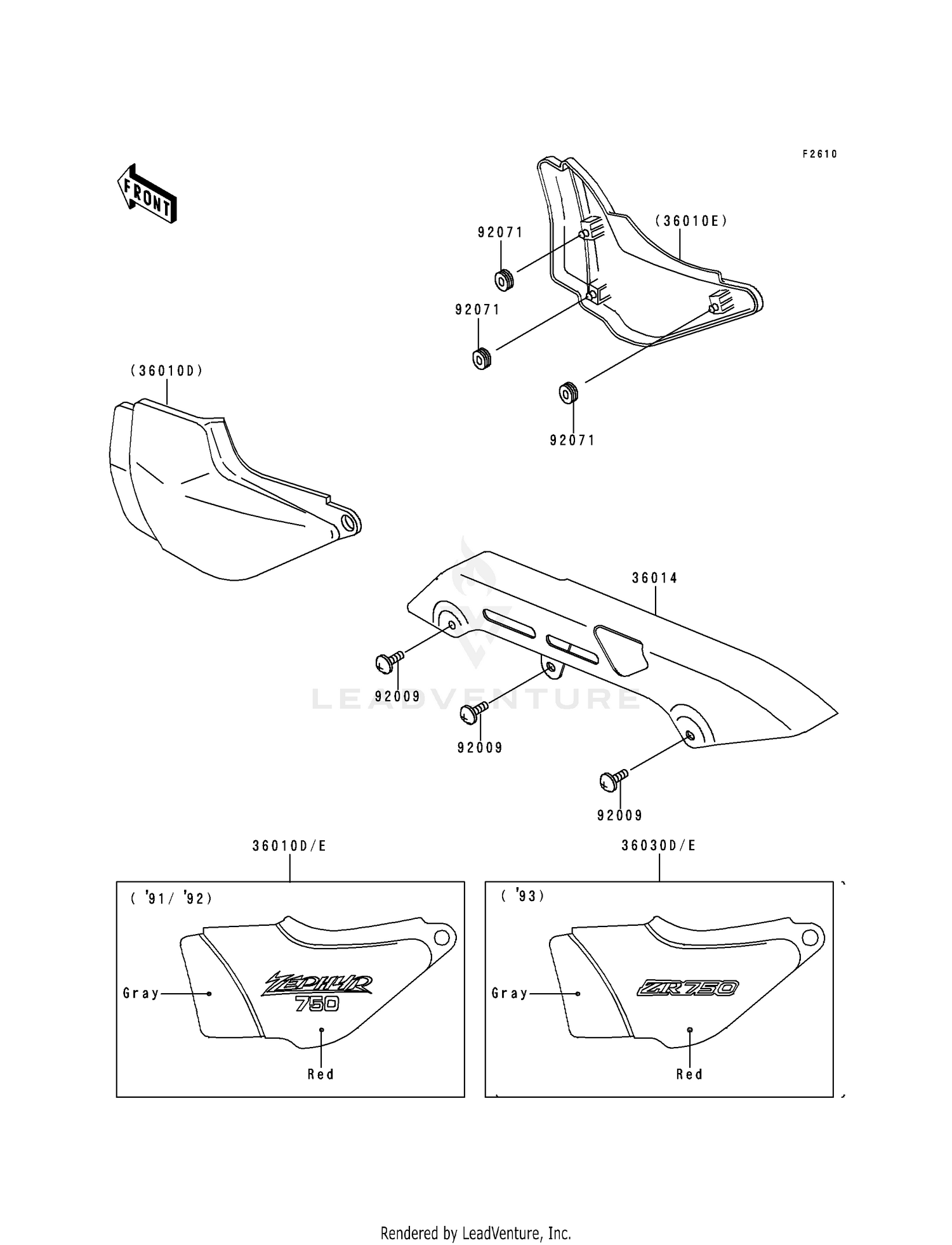 SIDE COVER/CHAIN CASE