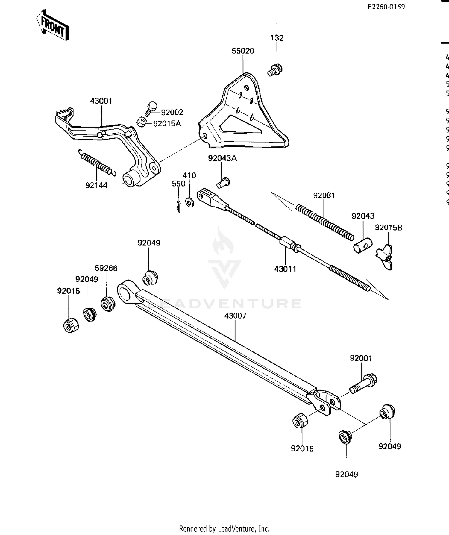 BRAKE PEDAL/TORQUE LINK