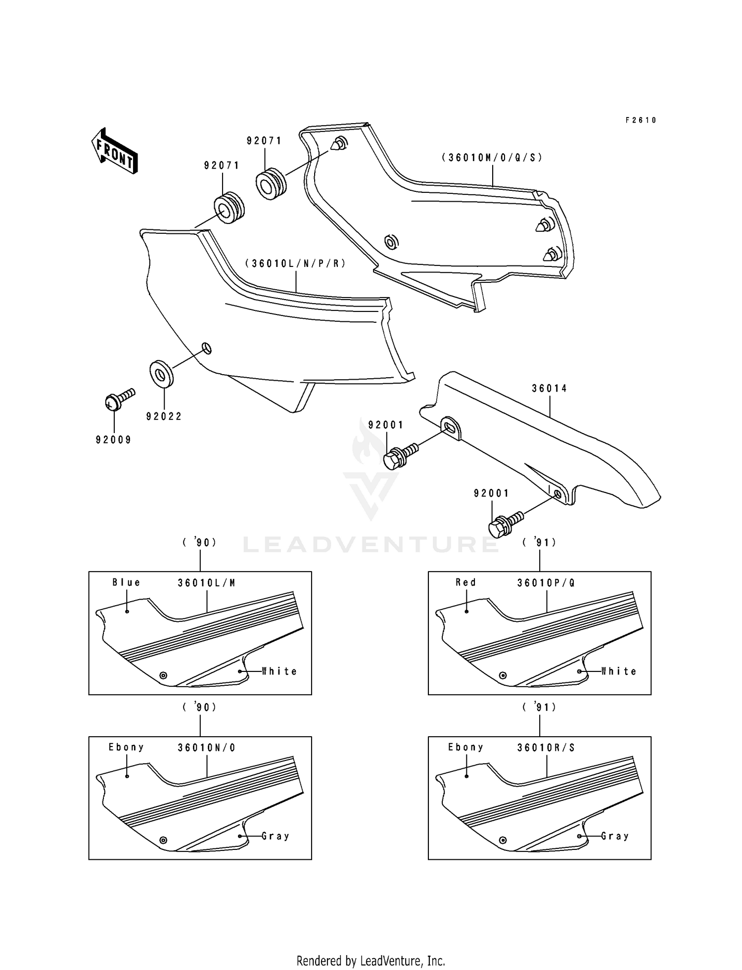 SIDE COVERS (EX500-A4/A5)