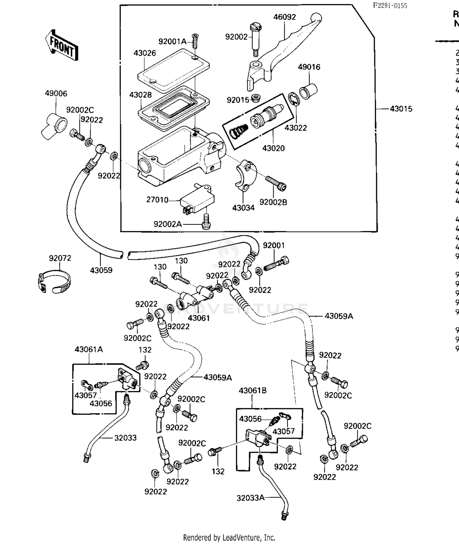 FRONT MASTER CYLINDER