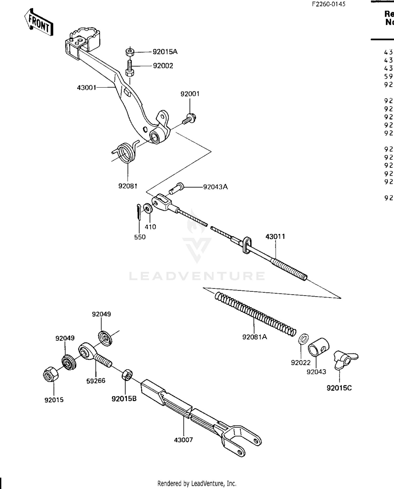 BRAKE PEDAL/TORQUE LINK