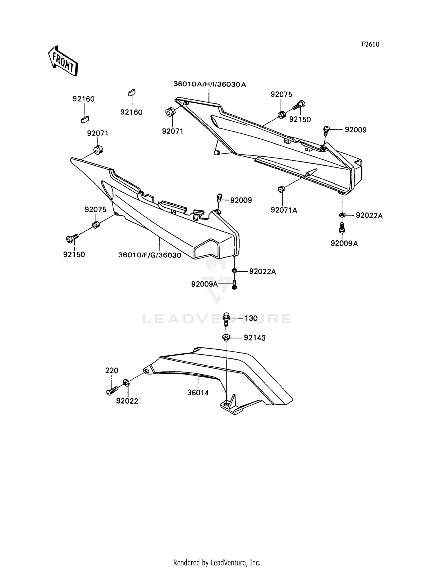 SIDE COVER/CHAIN CASE