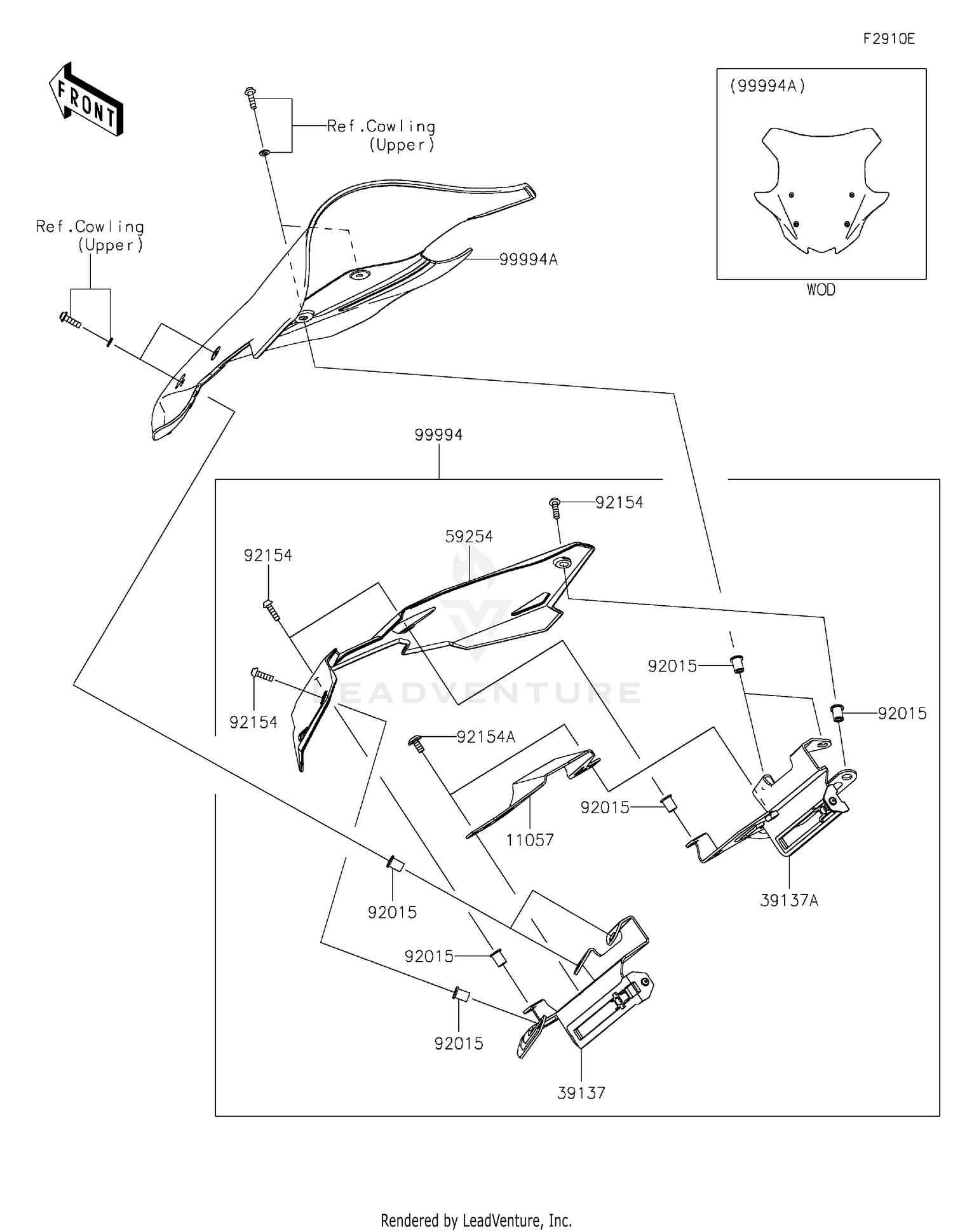 Accessory(Windshield)
