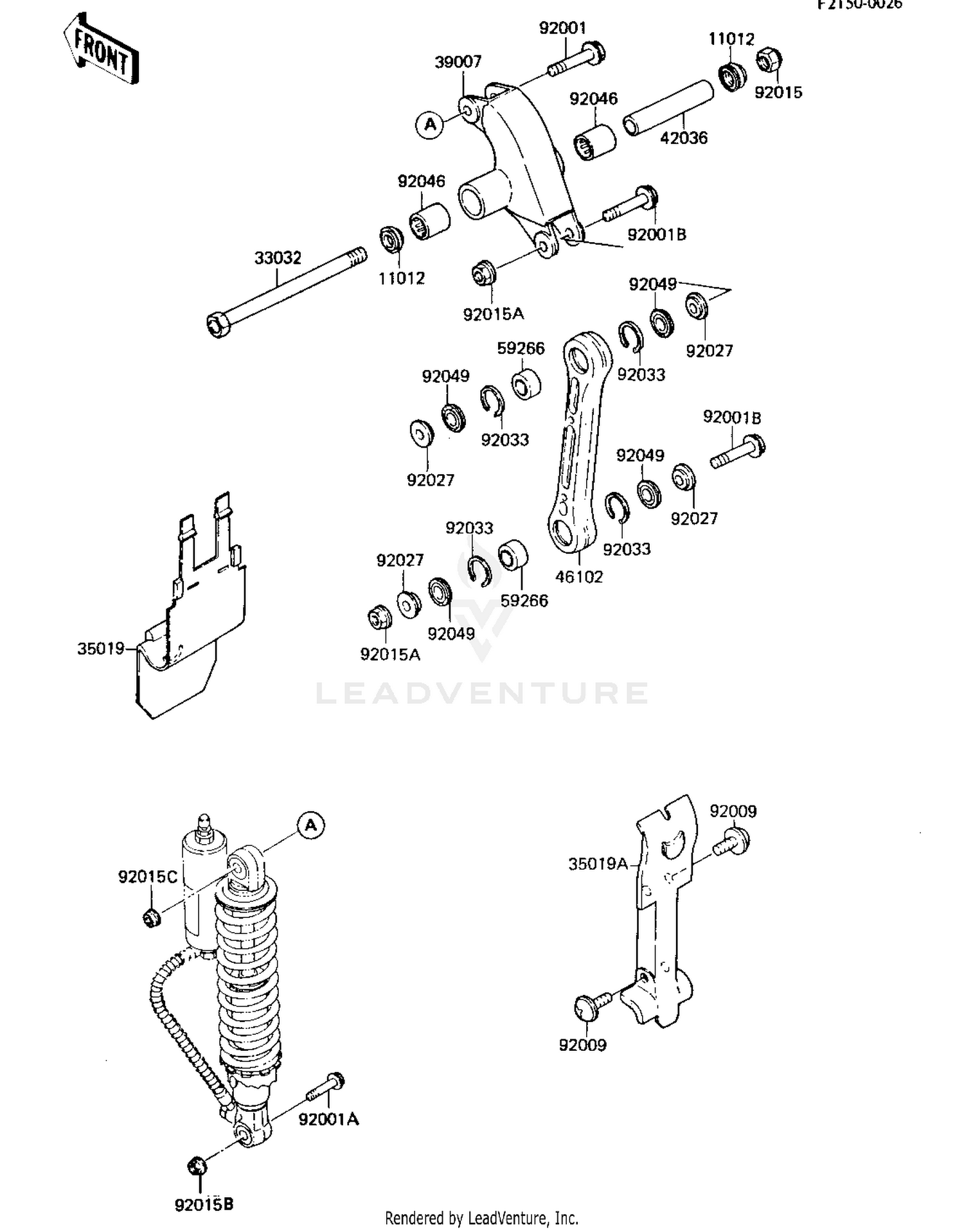 REAR SUSPENSION ('84 KX80-E2)