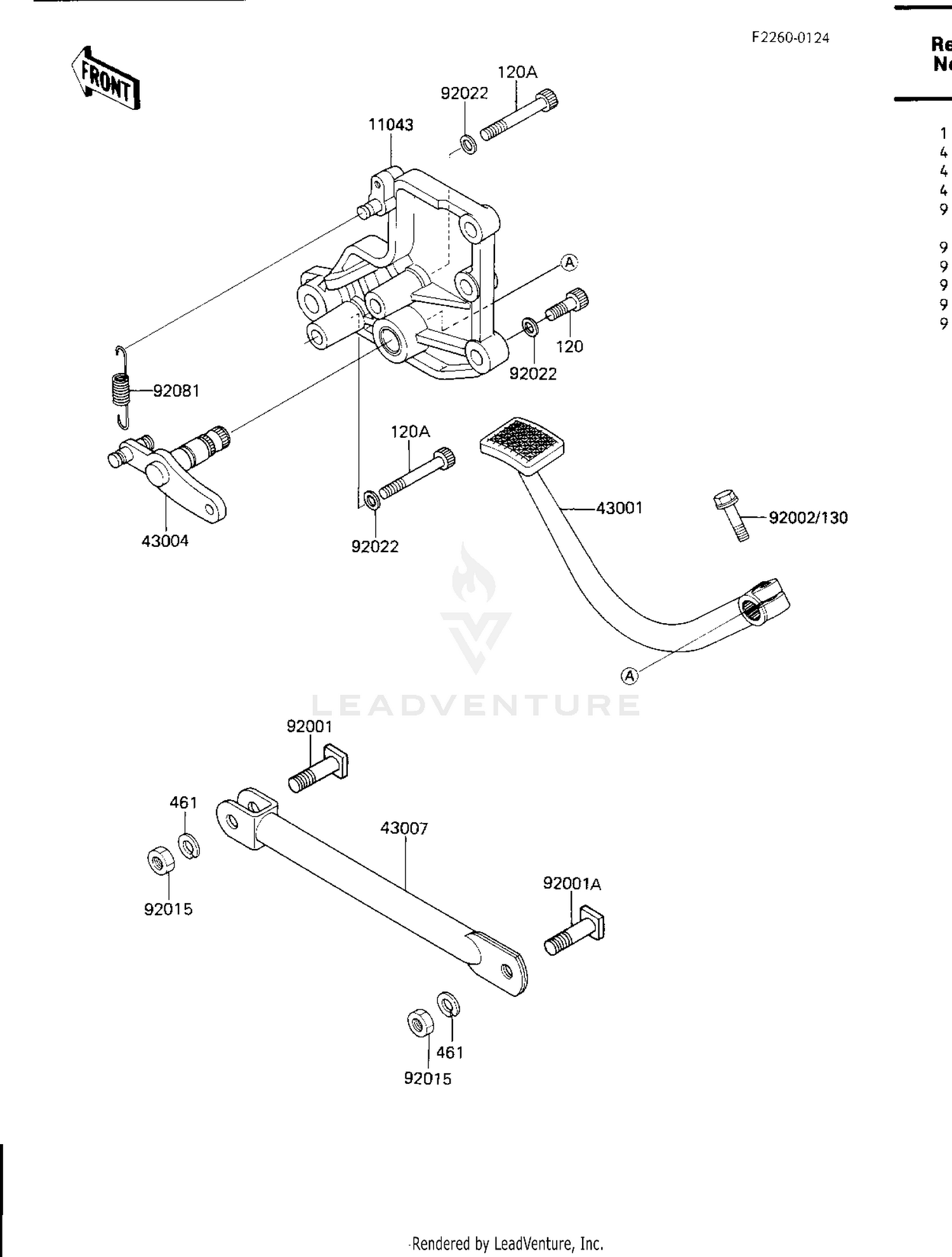 BRAKE PEDAL/TORQUE LINK