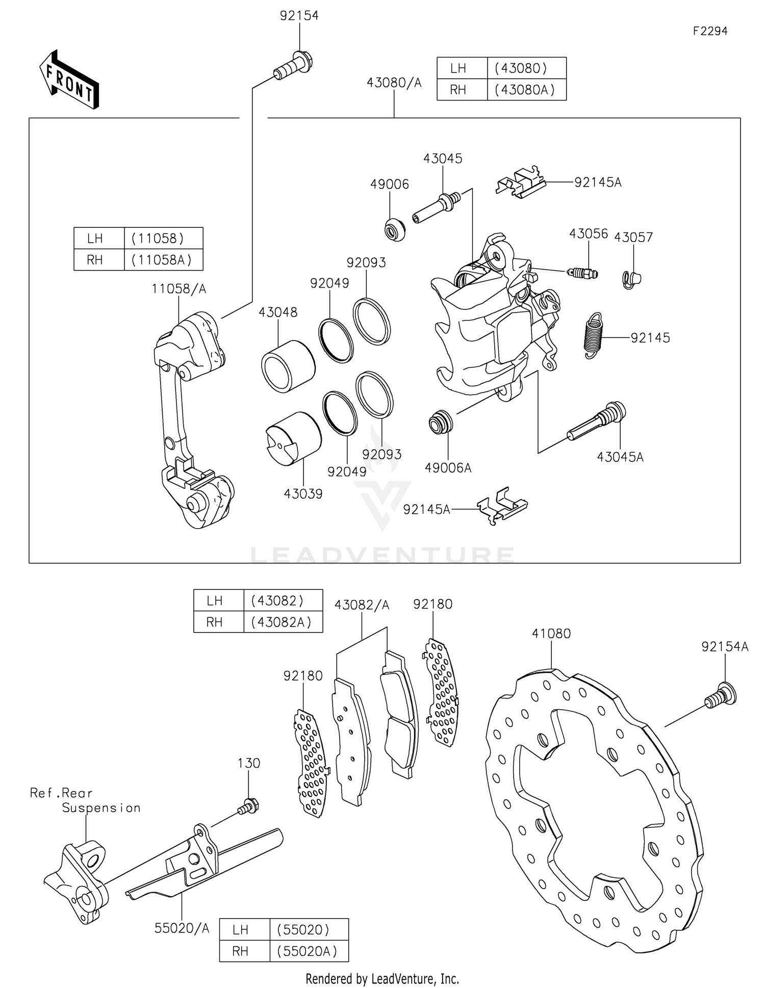 Rear Brake