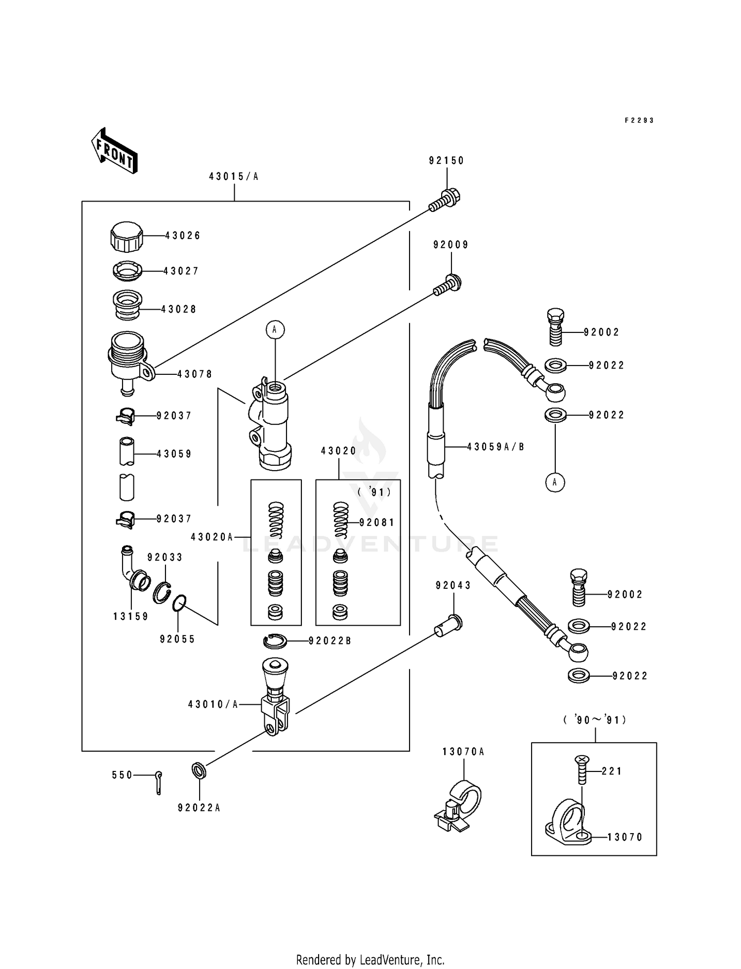 REAR MASTER CYLINDER
