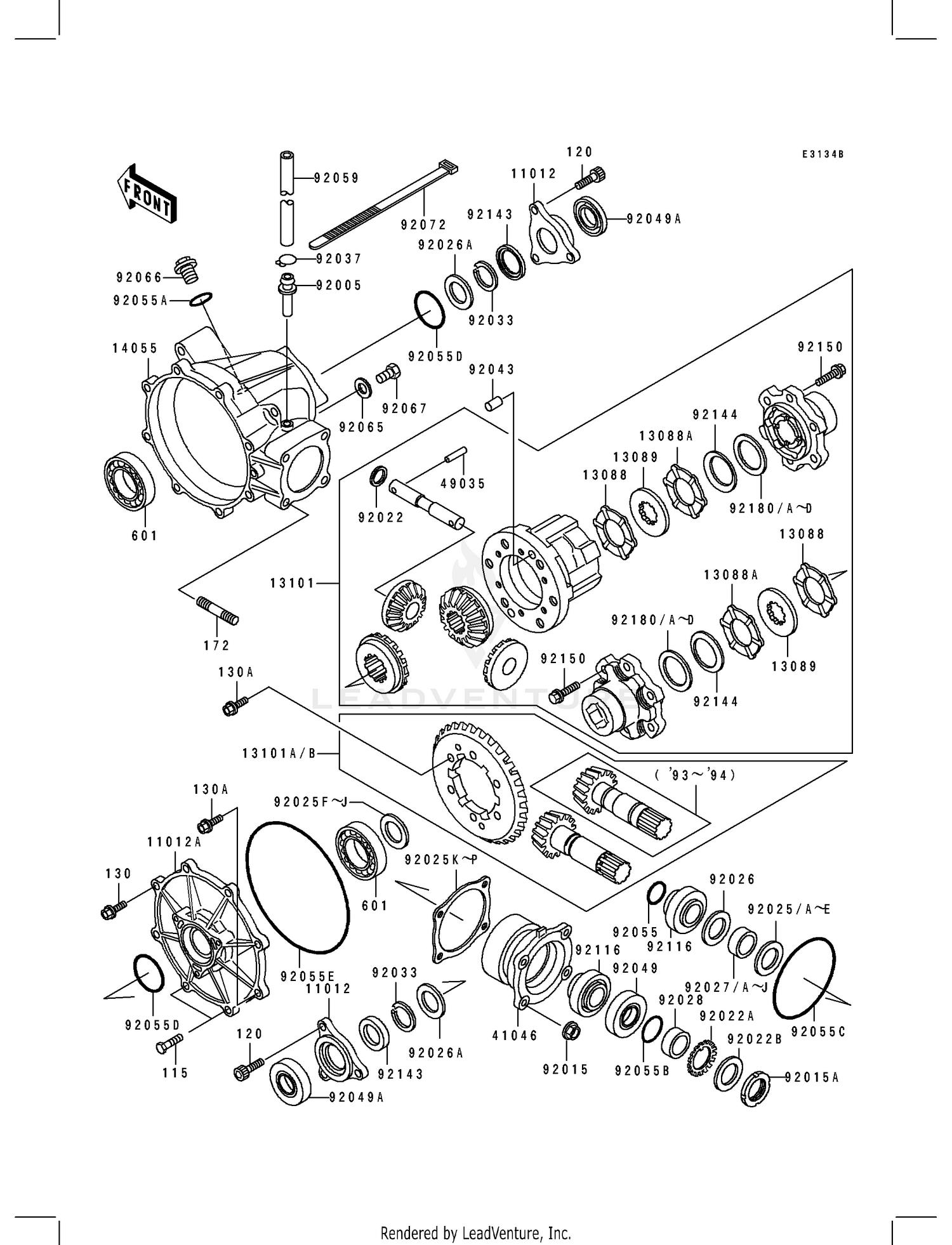 DRIVE SHAFT (DIFFERENTIAL)