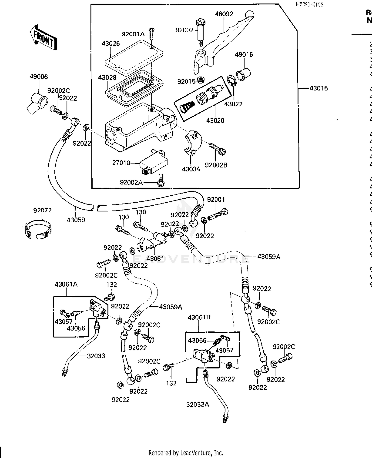 FRONT MASTER CYLINDER