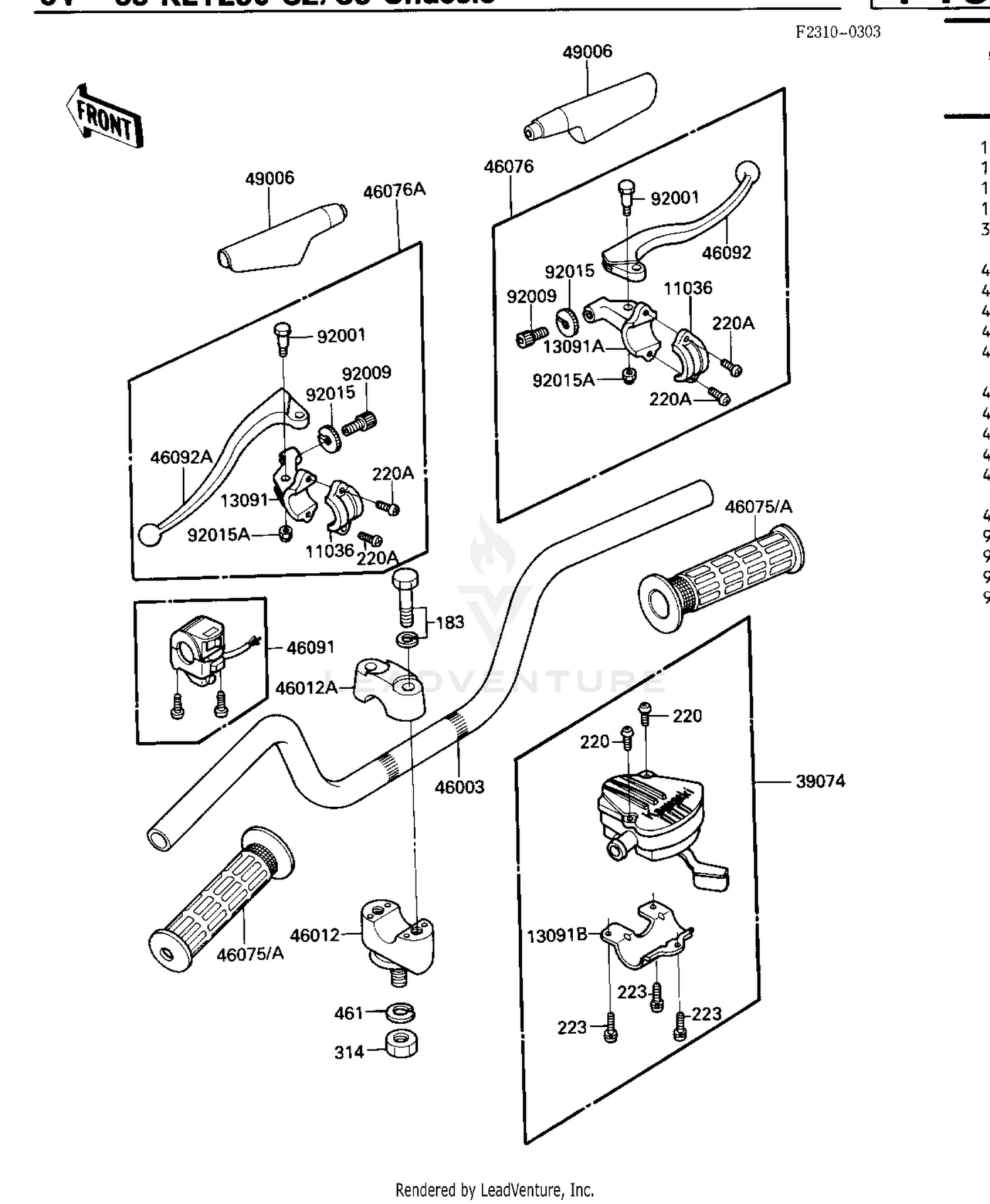 HANDLEBAR ('84-'85 C2/C3)