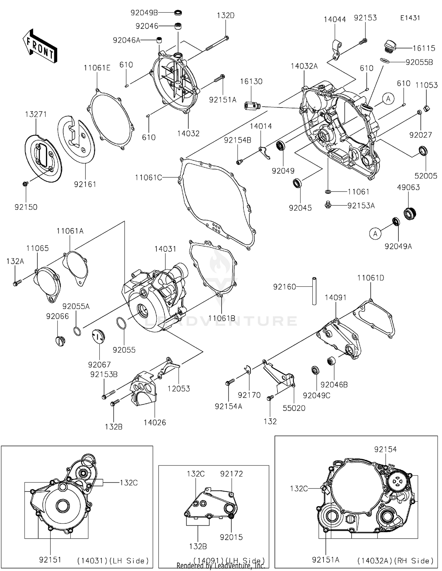 Engine Cover(s)