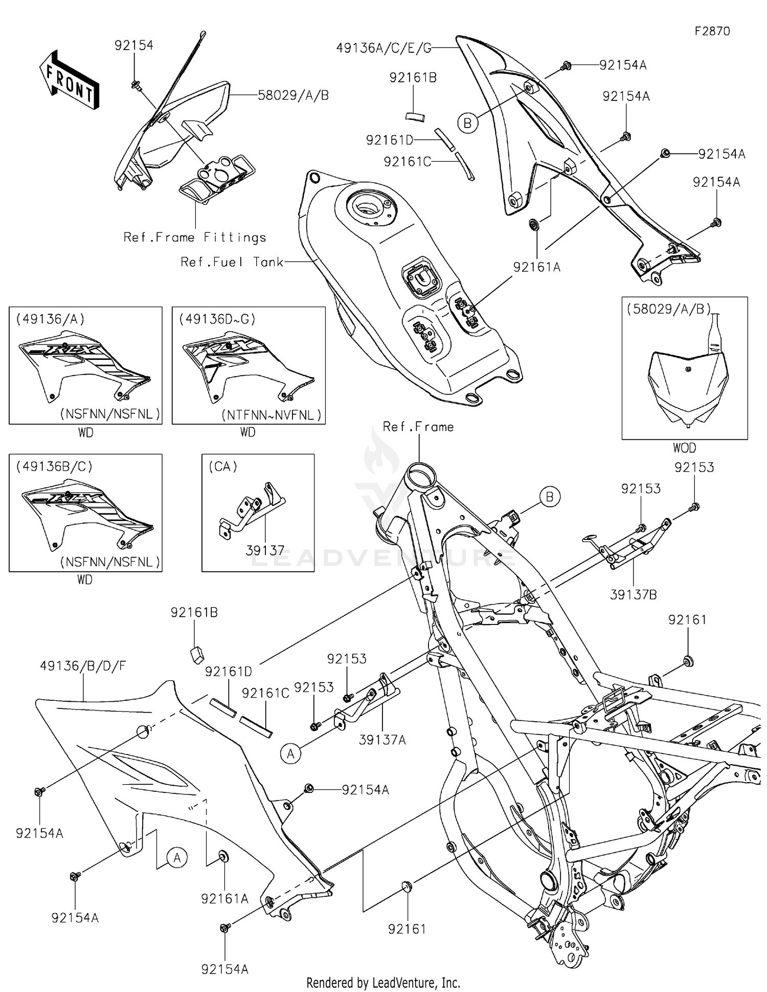 Cowling