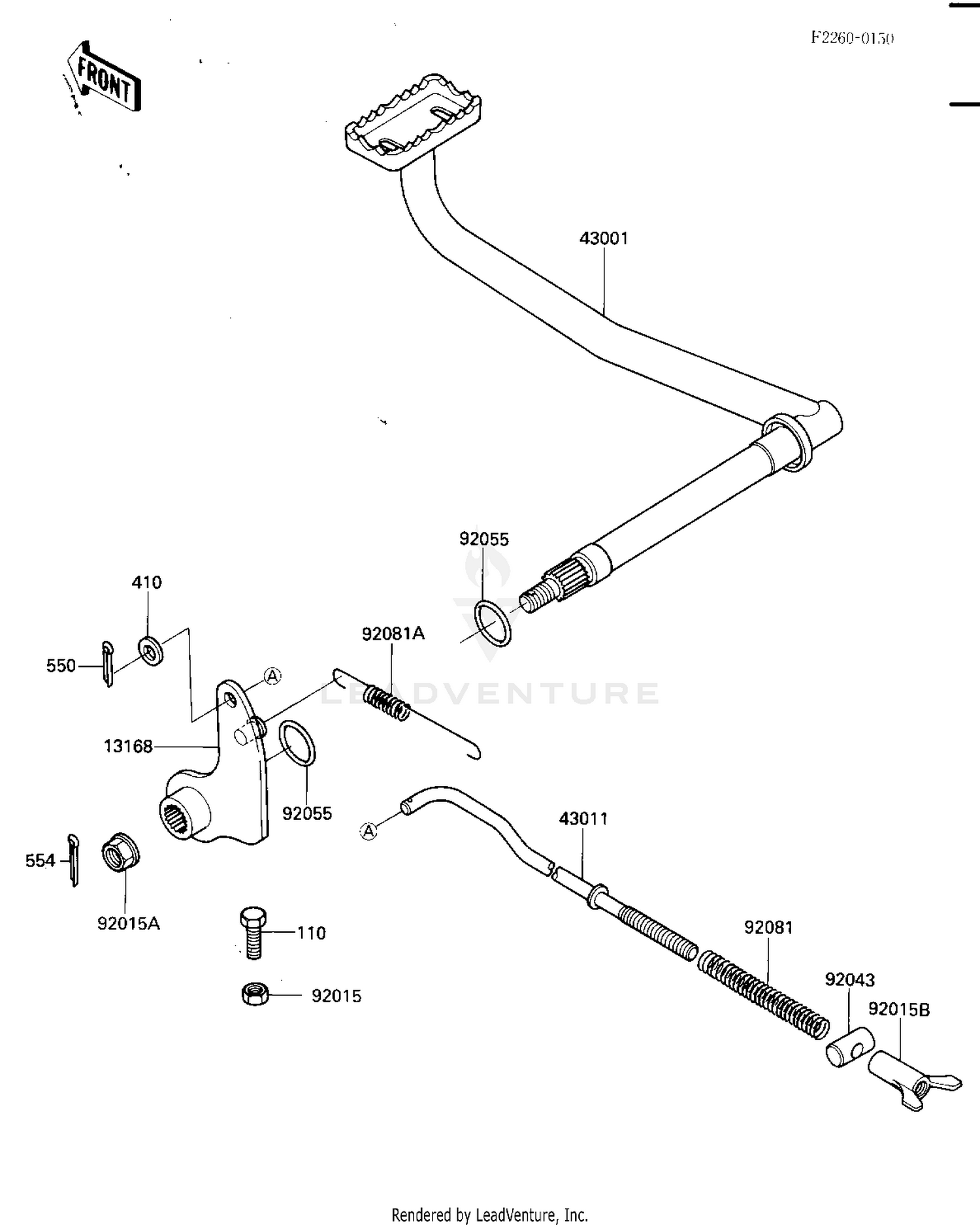 BRAKE PEDAL