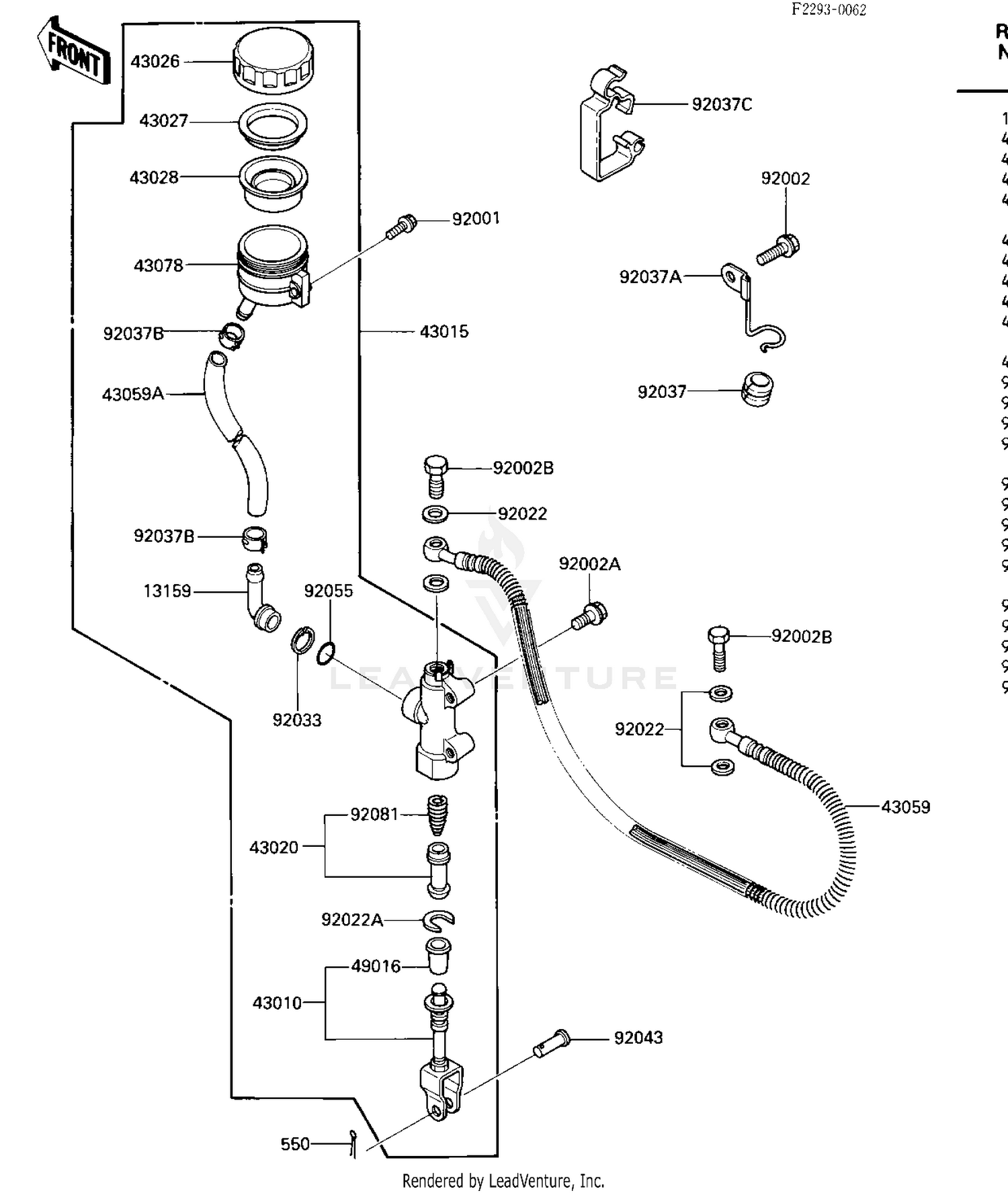 REAR MASTER CYLINDER