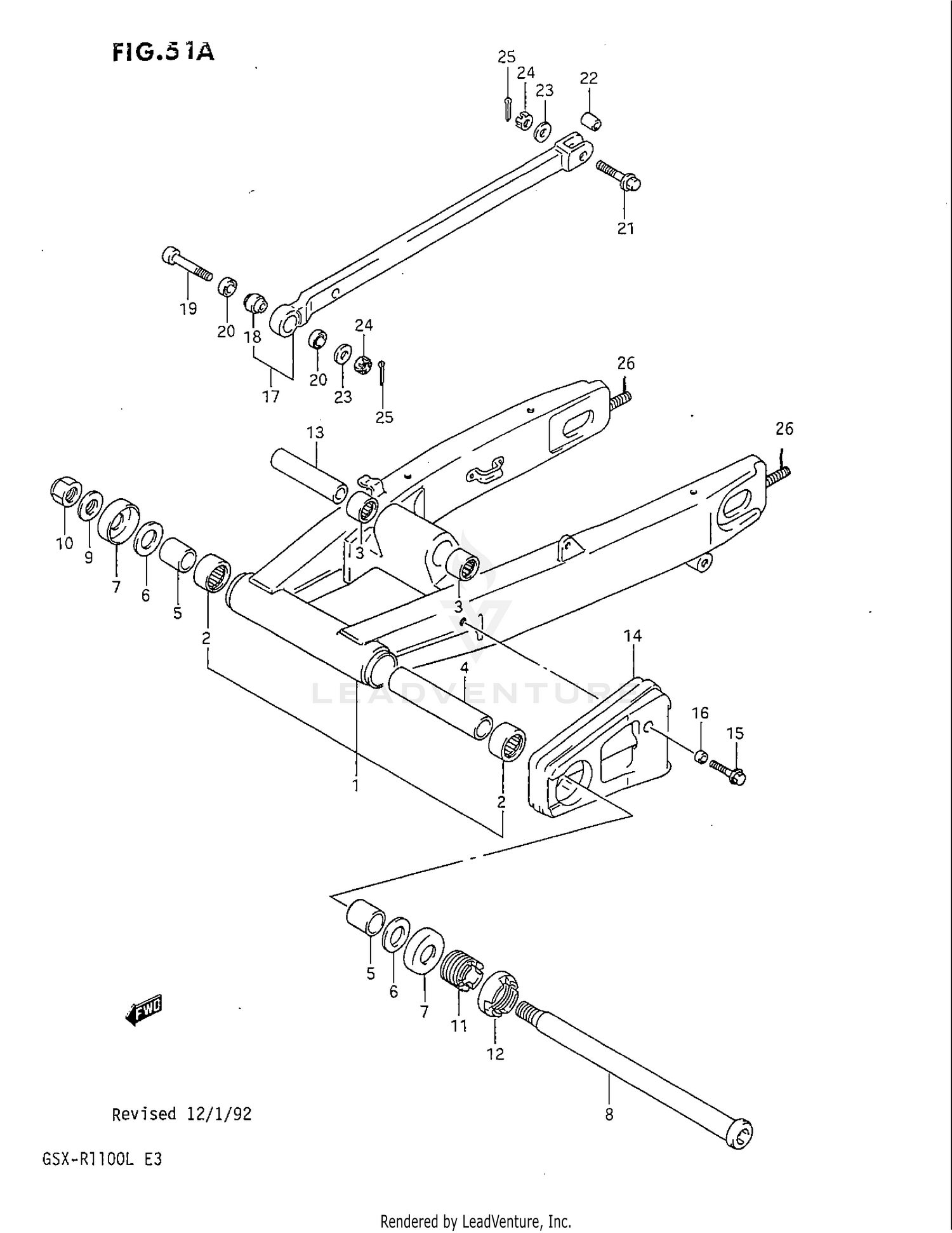 REAR SWINGING ARM (MODEL L)