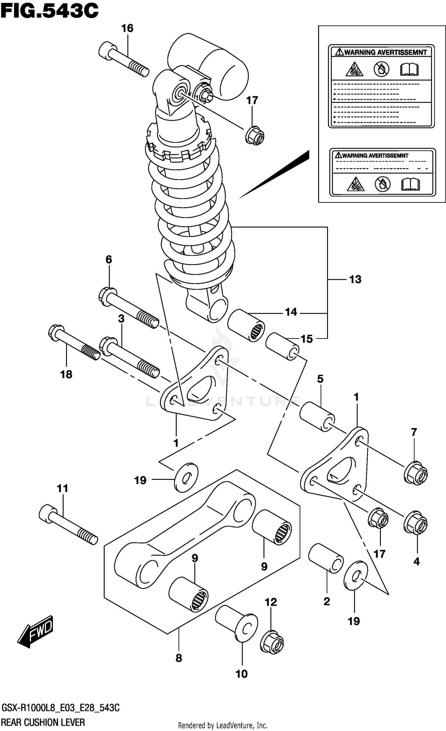 REAR CUSHION LEVER (GSX-R1000AL8 E03)