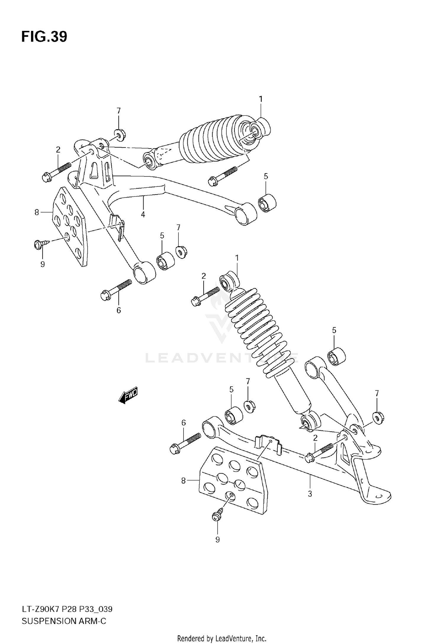 SUSPENSION ARM