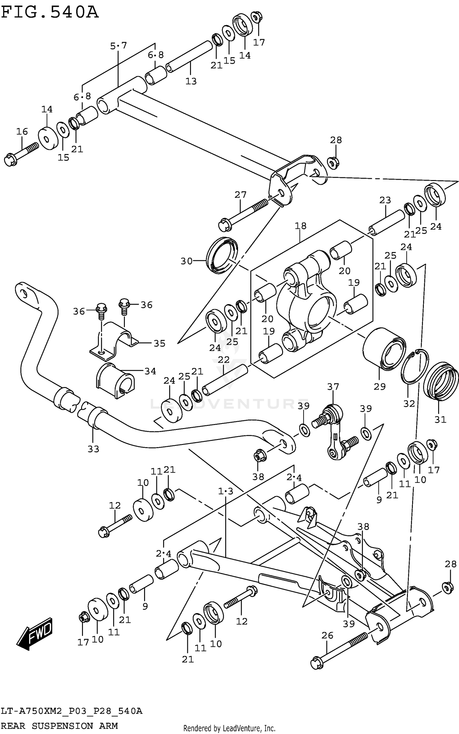 REAR SUSPENSION ARM