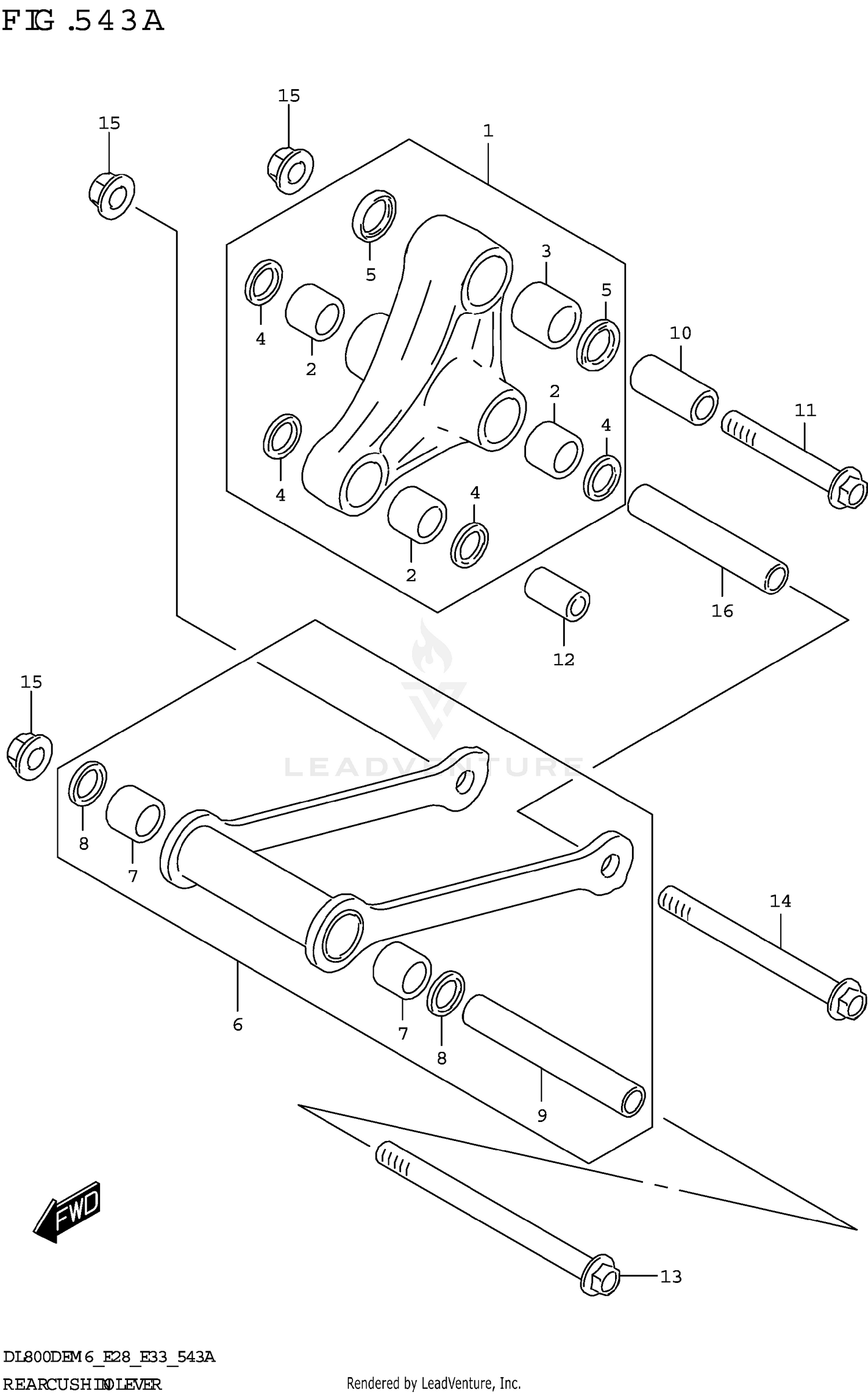 REAR CUSHION LEVER