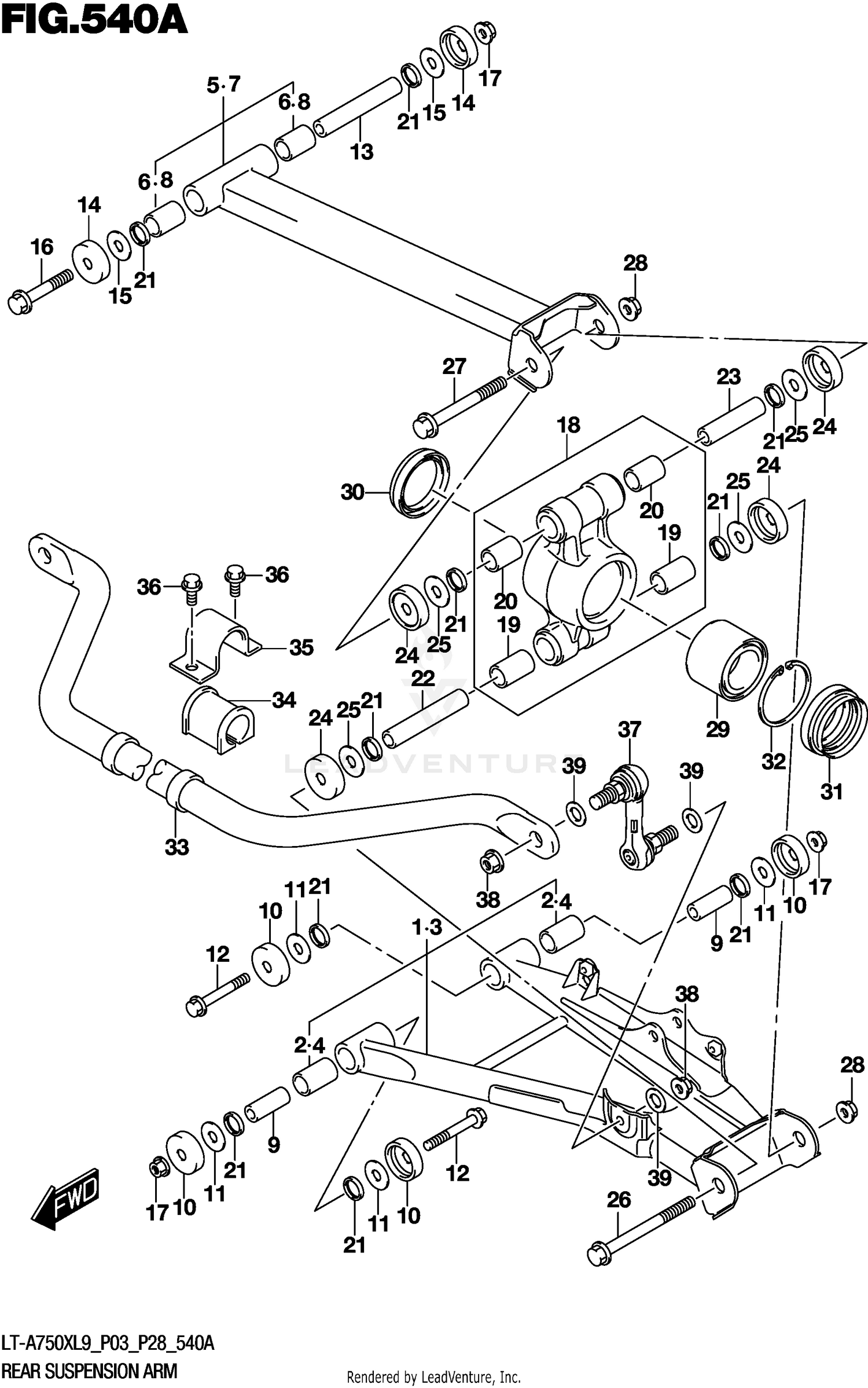 REAR SUSPENSION ARM