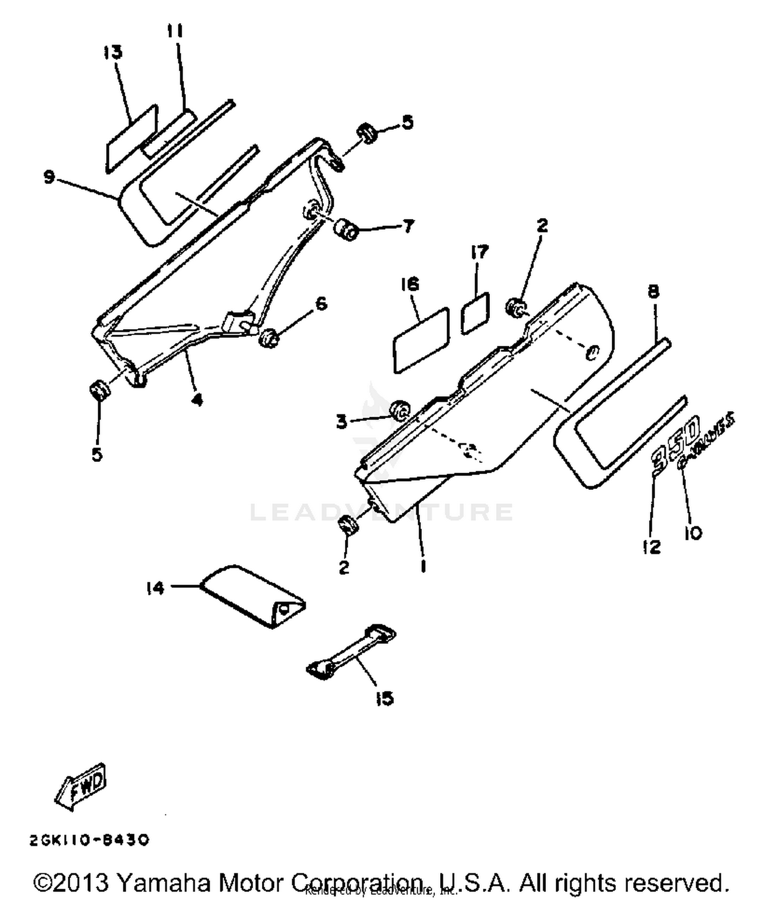 SIDE COVER (CALIFORNIA MODEL ONLY)