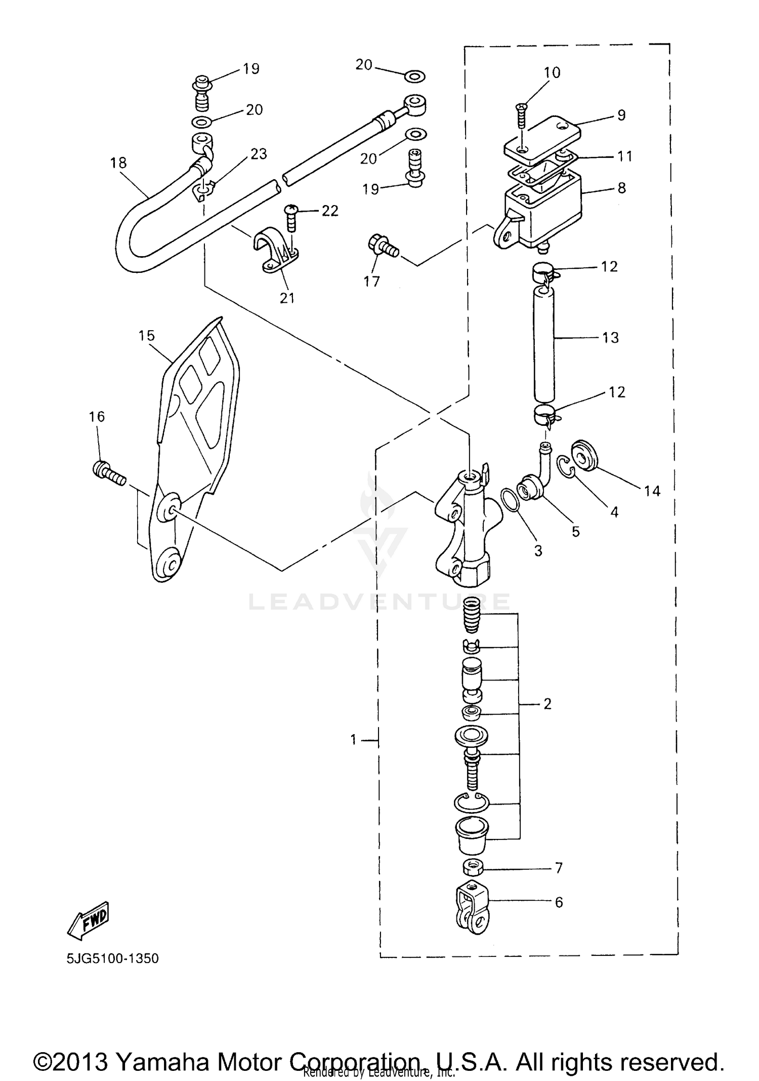 REAR MASTER CYLINDER