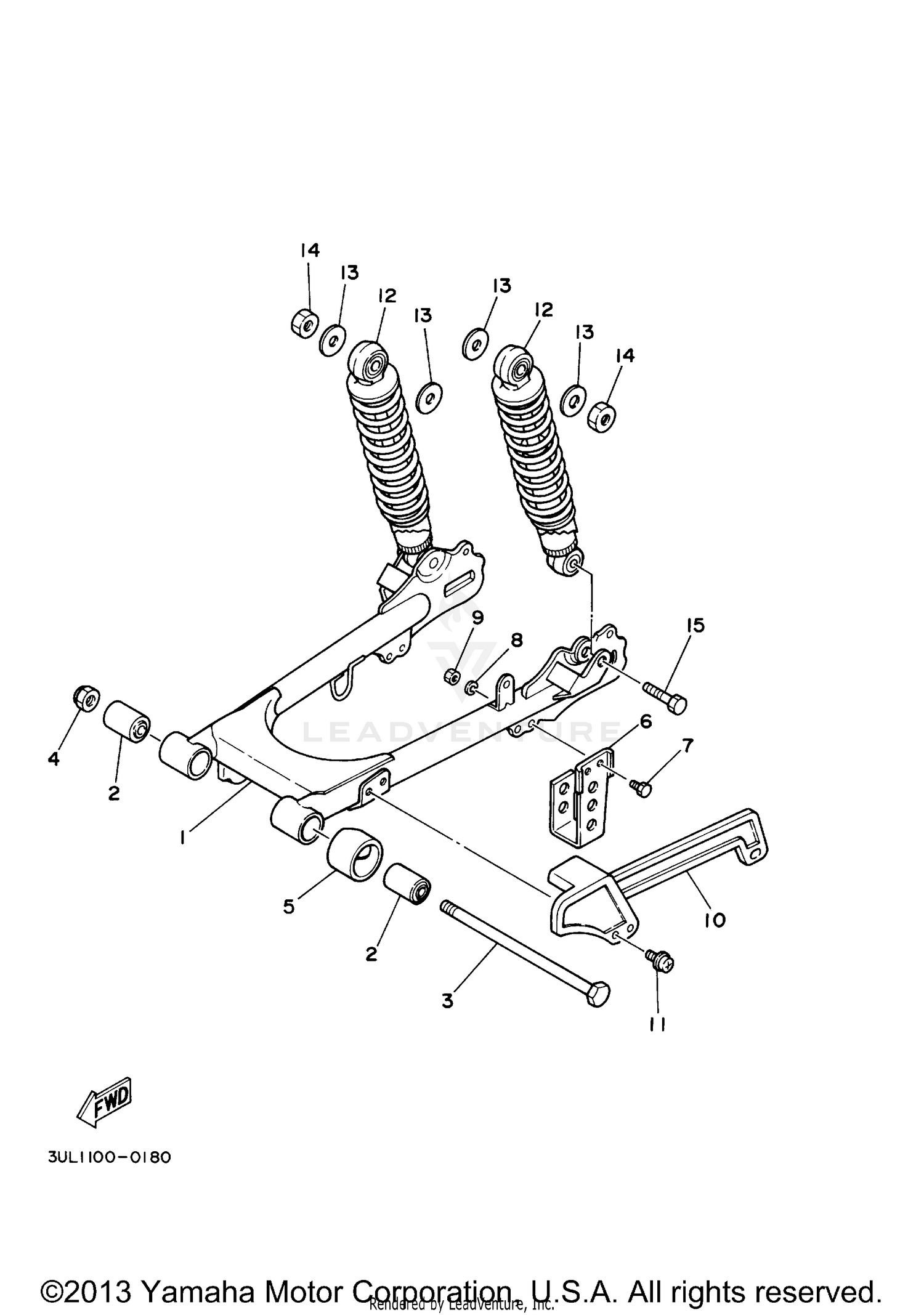 REAR ARM - SUSPENSION