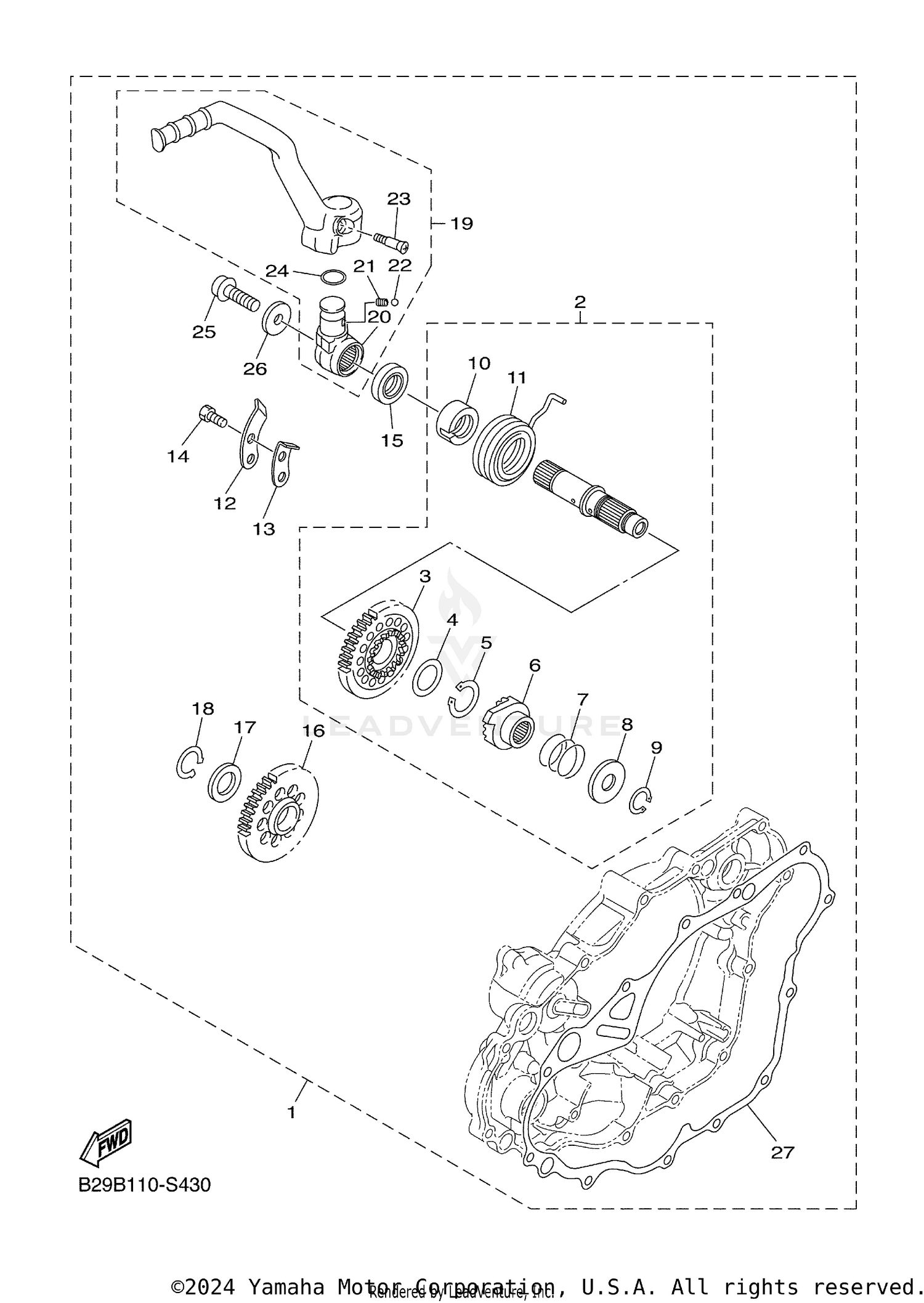 OPTIONAL KICK STARTER