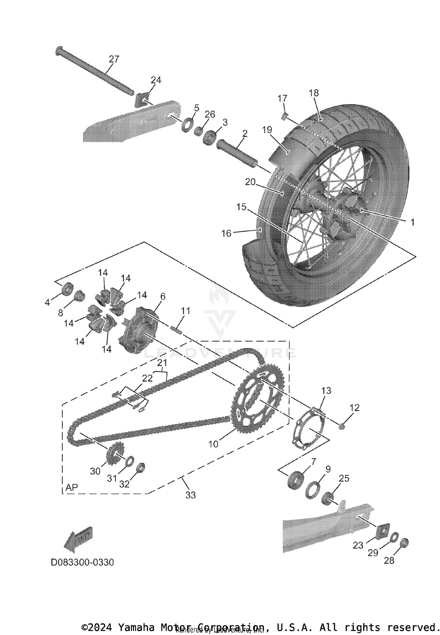 REAR WHEEL