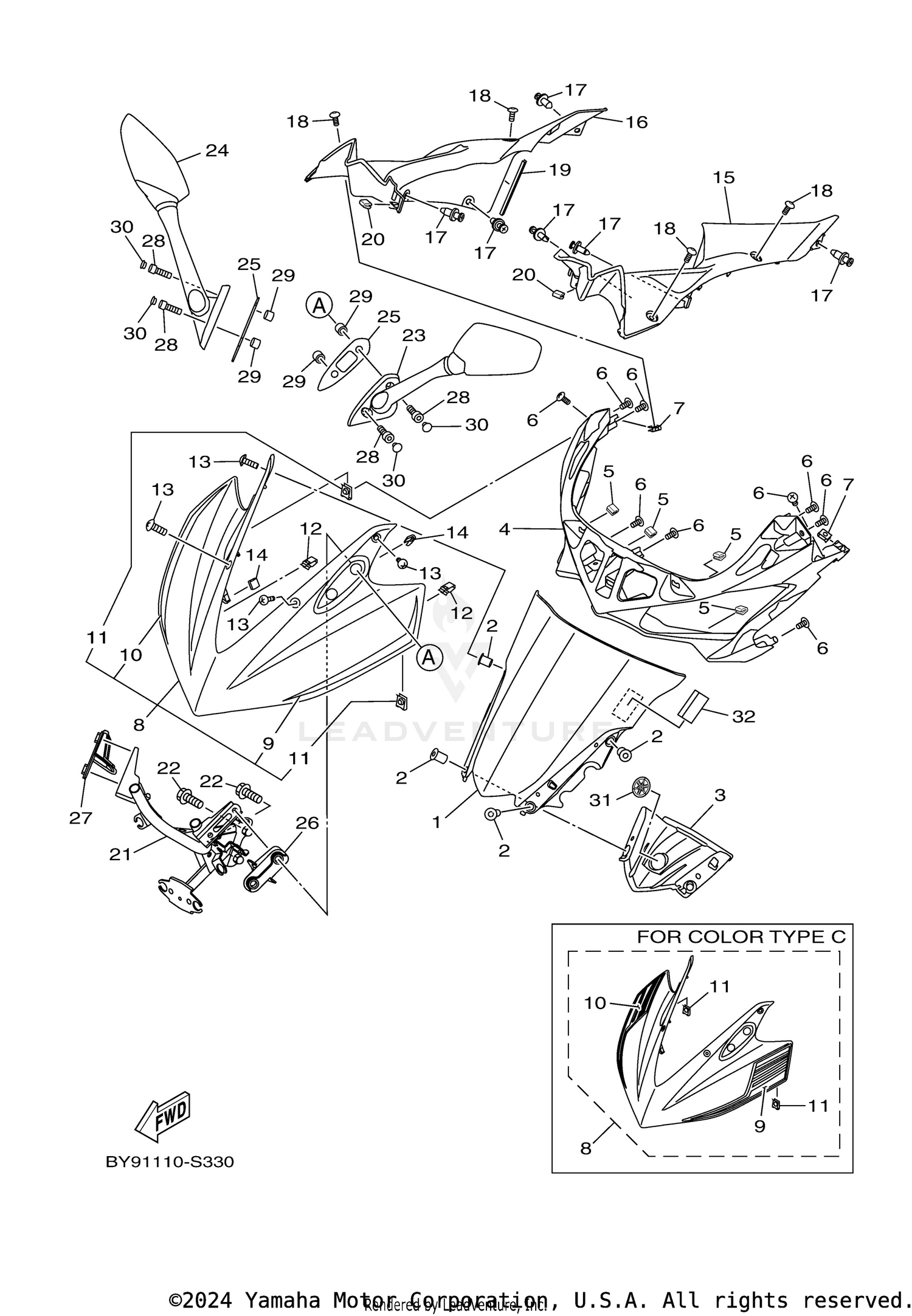 WINDSHIELD