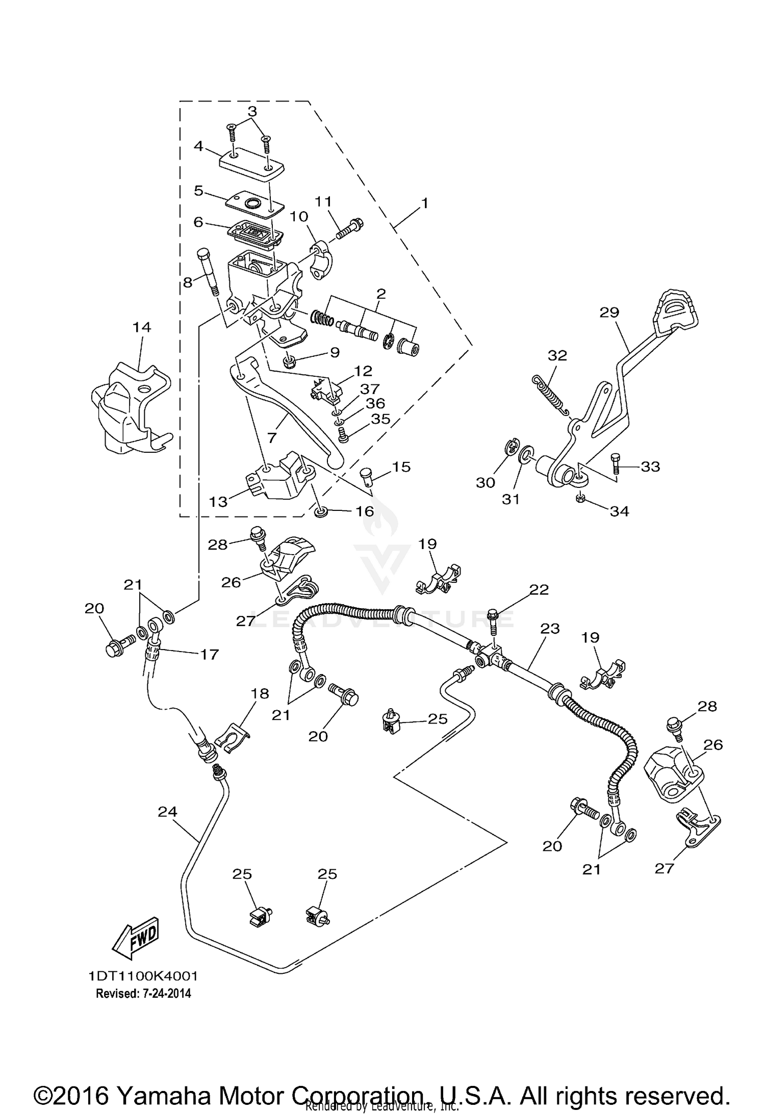 REAR MASTER CYLINDER