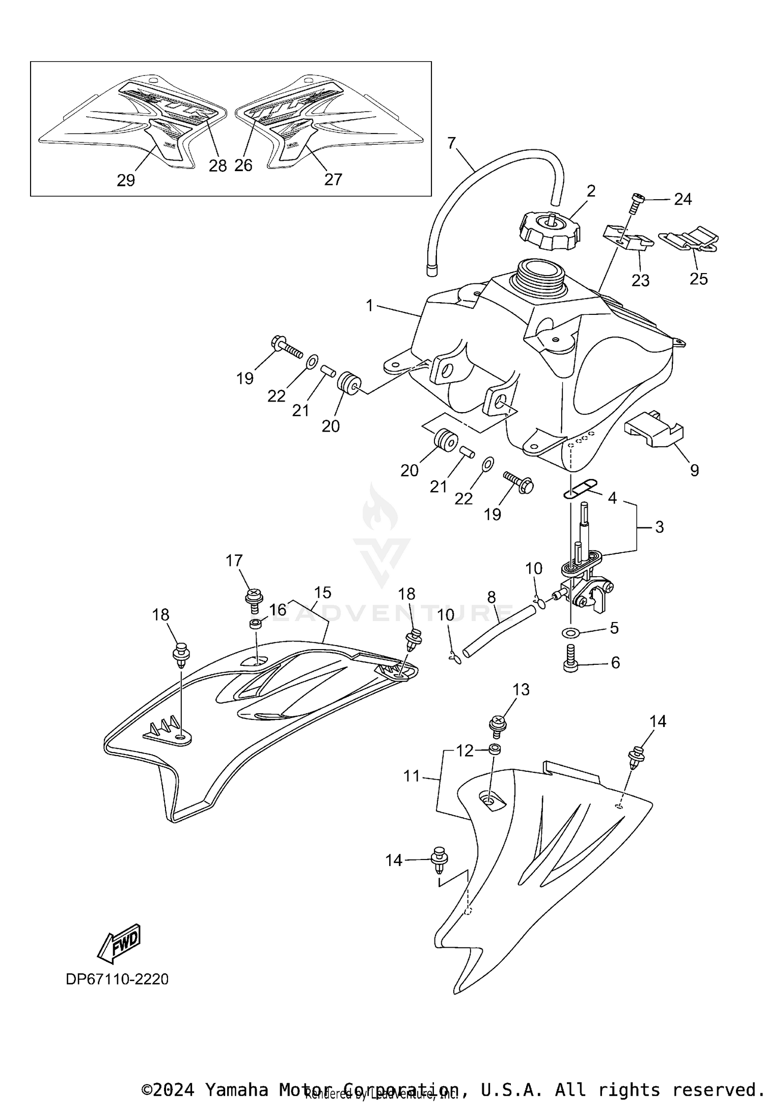 FUEL TANK