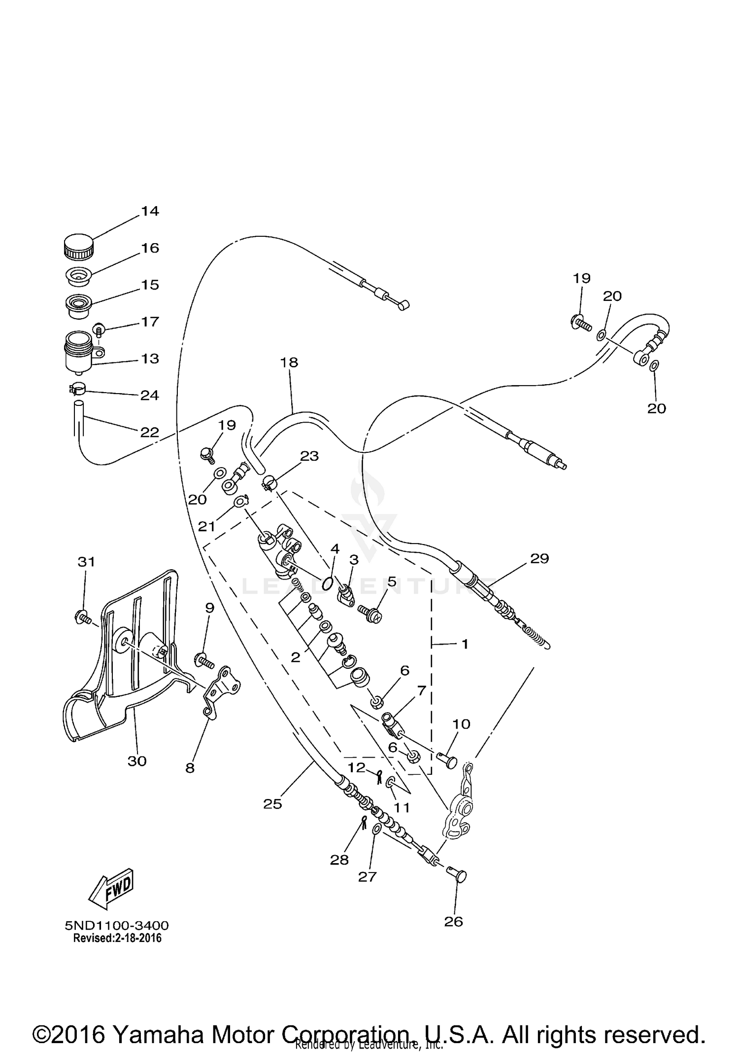 REAR MASTER CYLINDER