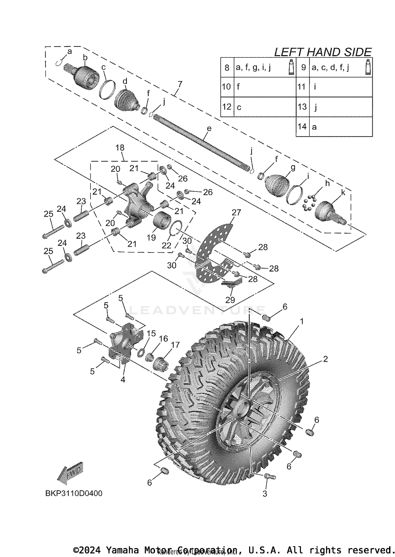 REAR WHEEL